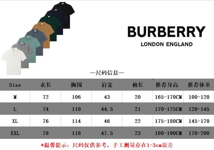 Polo Tshirt's