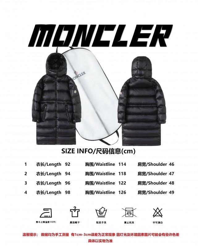 Designer Winter Coats
