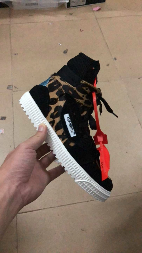 Off White Trainers