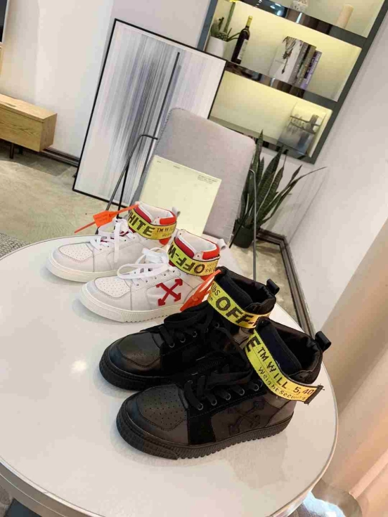 Off White Trainers
